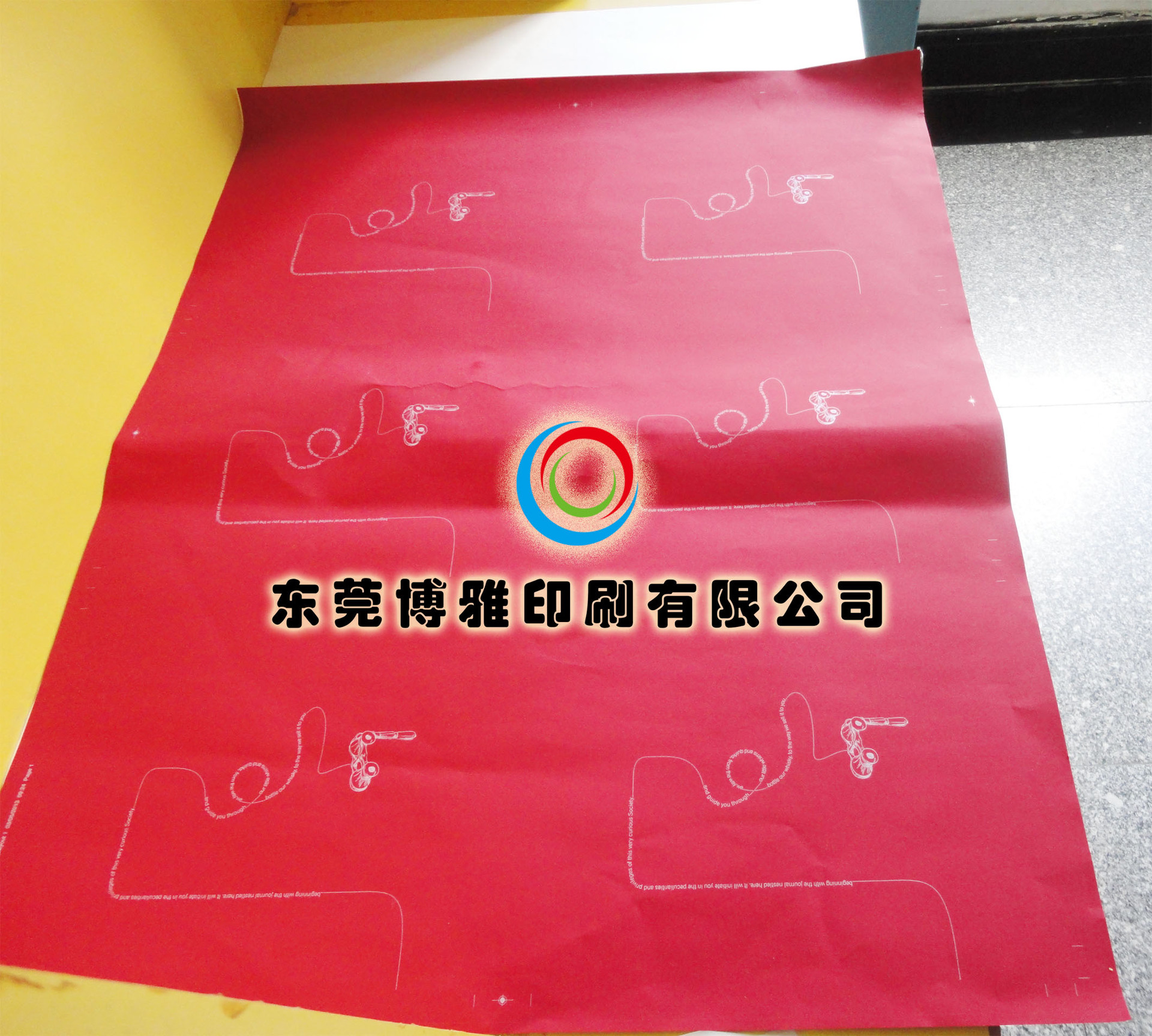 彩盒印刷订购_彩盒印刷厂价格_深圳彩盒印刷