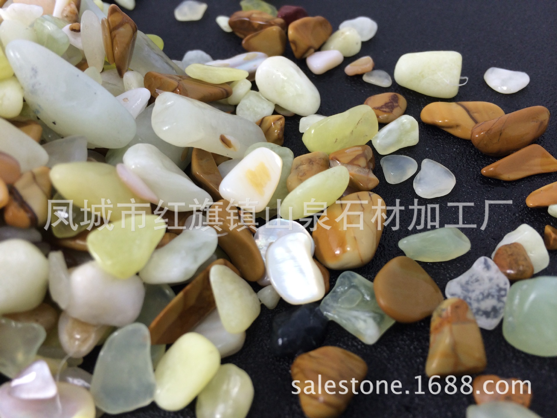 厂家直销木纹玉石 龟缸鱼缸底砂 人造石