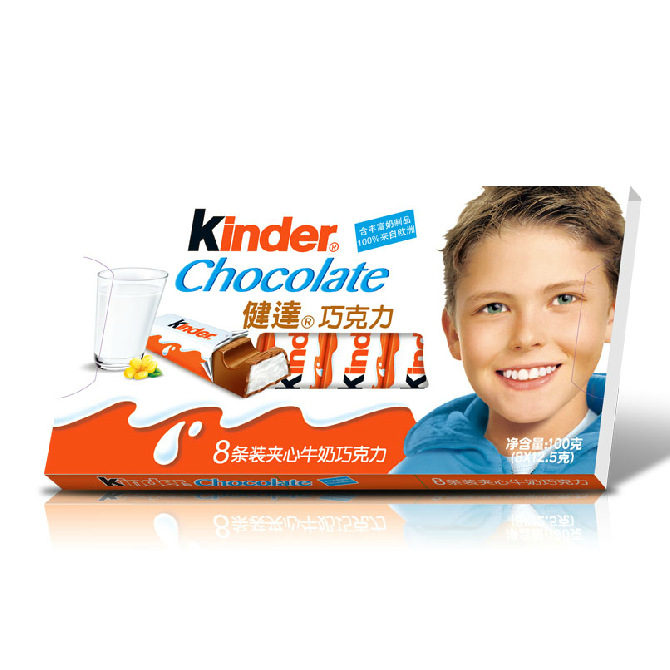 费列罗健达牛奶夹心巧克力100g*10条*8盒t8条组合装进口巧克力