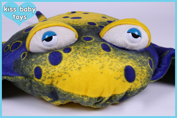 仿真海洋毛绒玩具 75#鳐鱼水宝宝玩具 海洋系列 高品质 厂家现货