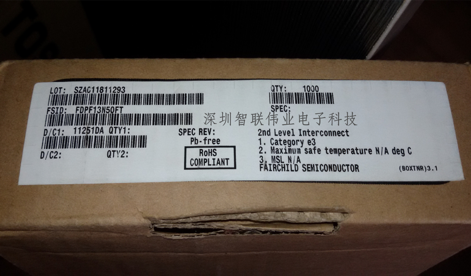 芯片包装图片,芯片包装(第10页)_大山谷图库