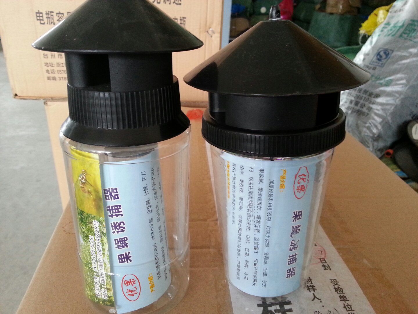 果蝇诱捕器,诱虫器