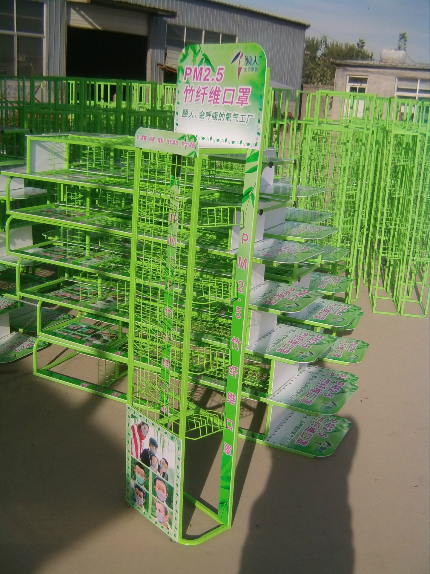 供应 口罩展架 口罩展示架 价格低廉 厂家直销