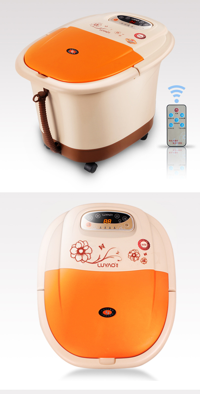 璐瑶足浴盆全自动按摩洗脚盆电动按摩加热泡脚盆深桶