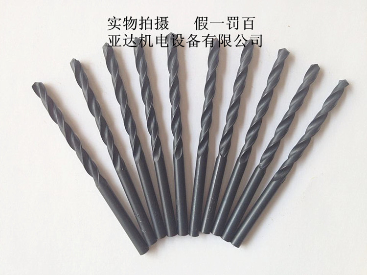 精密量刃具:制造领域的隐形冠军