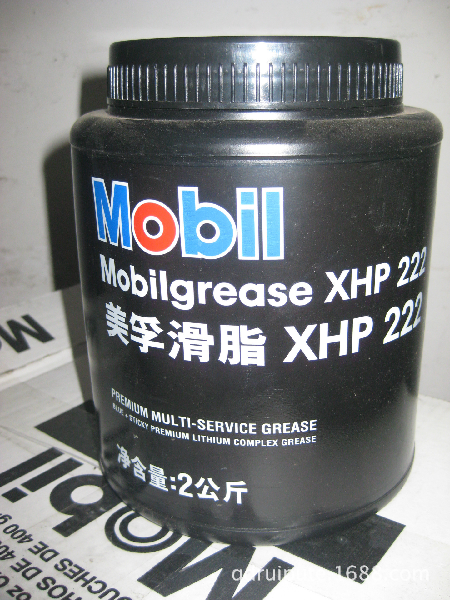 青岛供应美孚xhp222