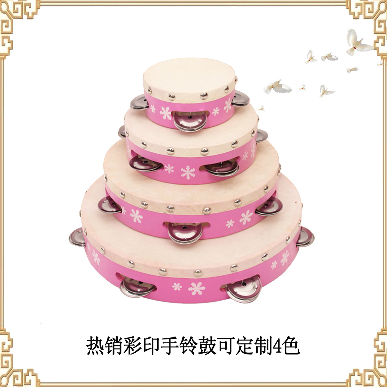 永贺早教启蒙玩教具打击乐器幼儿园表演专业使用小砂筒go-2