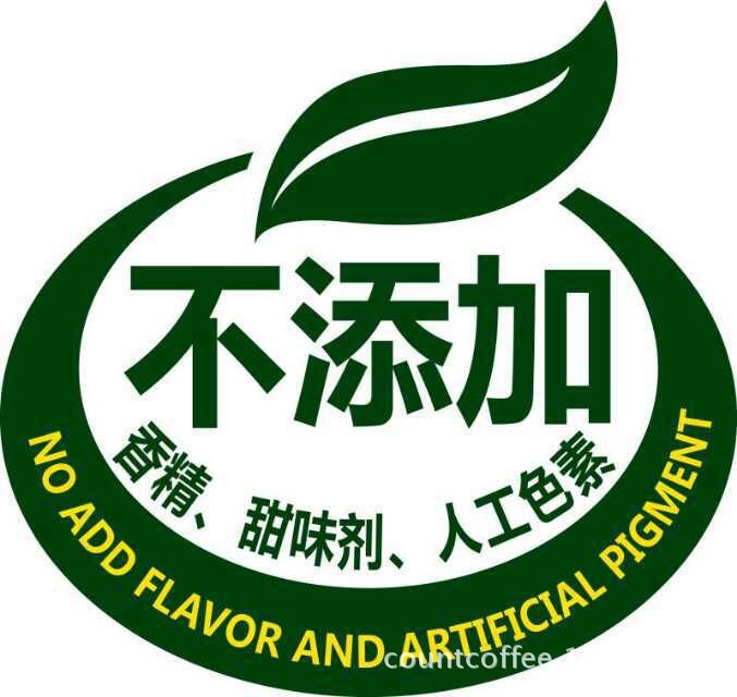 阿萨姆2014年年终会议