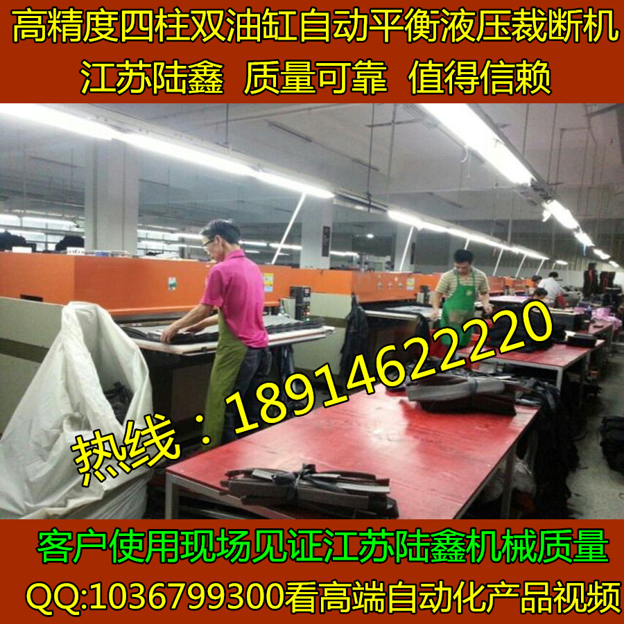 【面膜冲床