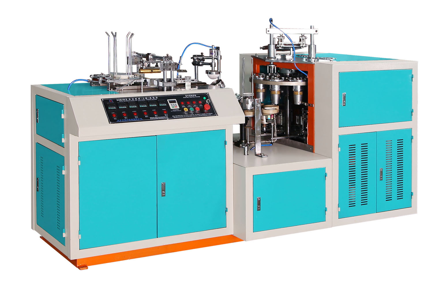 全自动 高产量 专业制造 纸杯机纸杯纸杯机纸杯机械全自动纸杯机