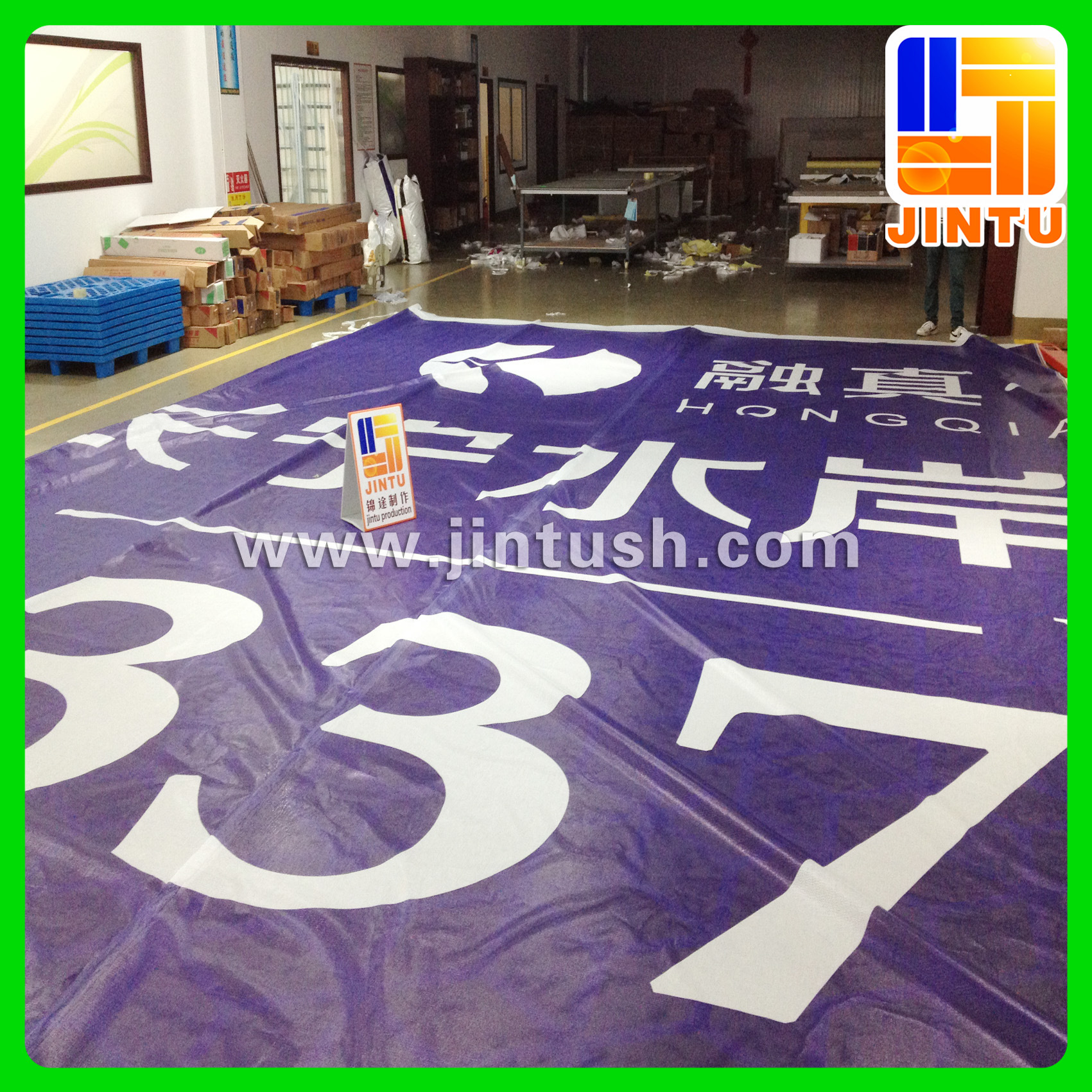 厂家直销 高密度网络布喷绘 高清进口机网格布喷绘 防晒阻燃