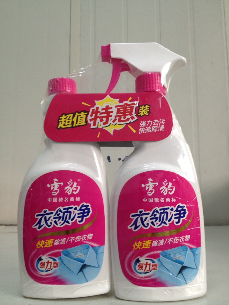 日用百货批发行业的最新趋势洞察