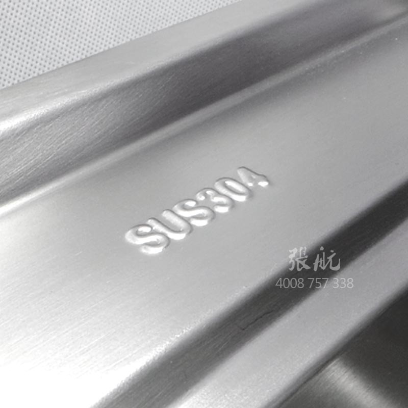 张航7540 厨房不锈钢水槽 洗菜盆水槽 304双槽 一体成型拉丝水槽