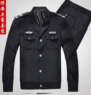 批發採購制服,工作服-保安服套裝 保安服裝全套 物業保安服春秋套裝