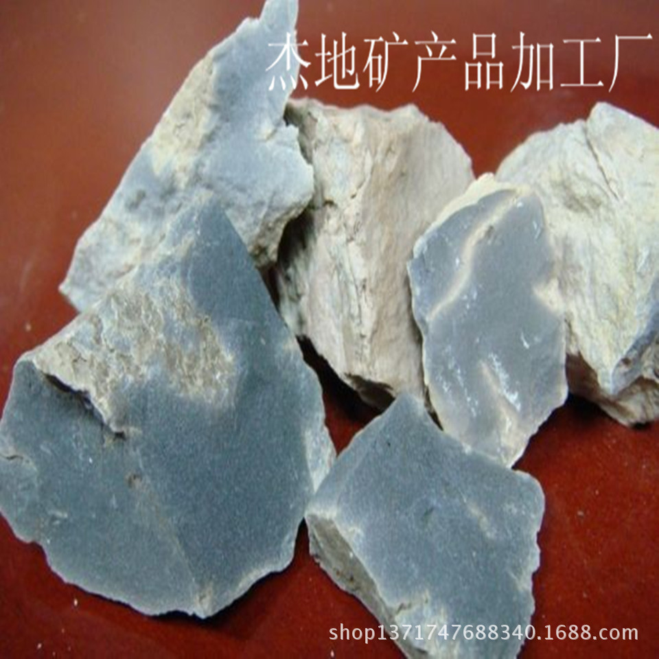 【杰地特产】优质1750度煅烧 高铝矾土熟料