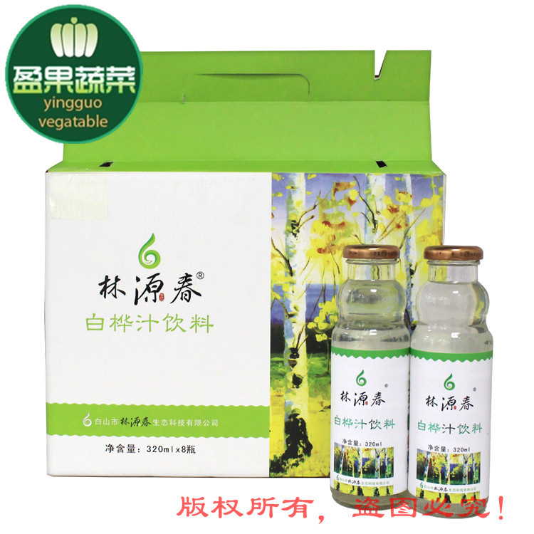 美佳绿食品:打造绿色健康新风尚