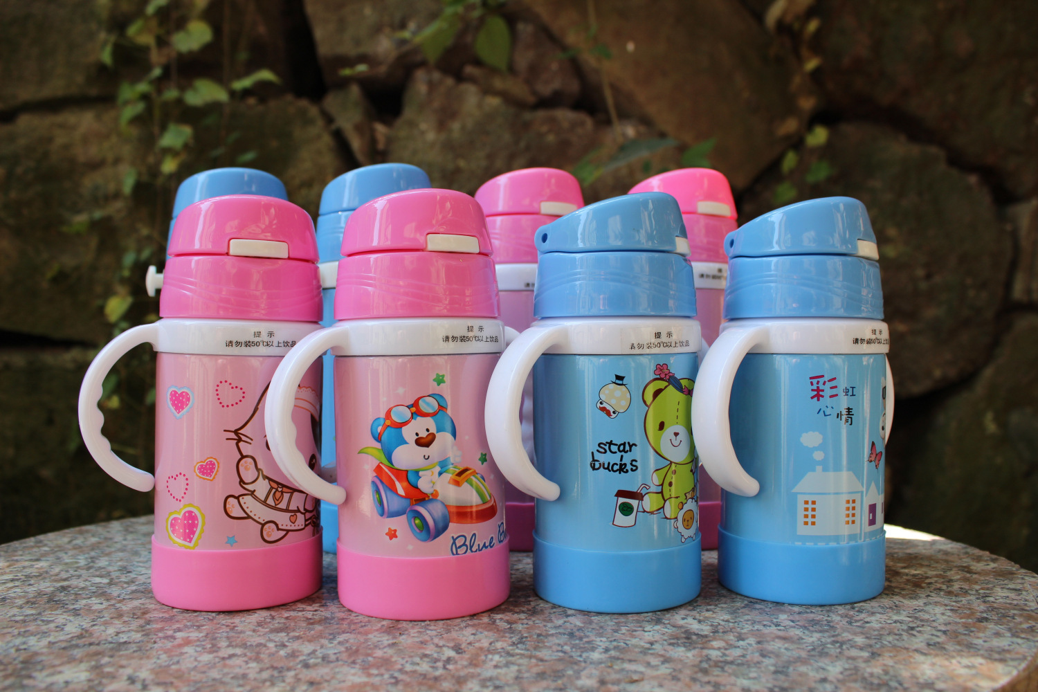 伯热260ml正品宝宝婴儿保温杯带吸管 可爱儿童水壶学生杯子带手柄