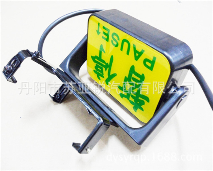 代驾灯led出租车空车灯车内后视镜专用双面空车牌taxi带点烟器
