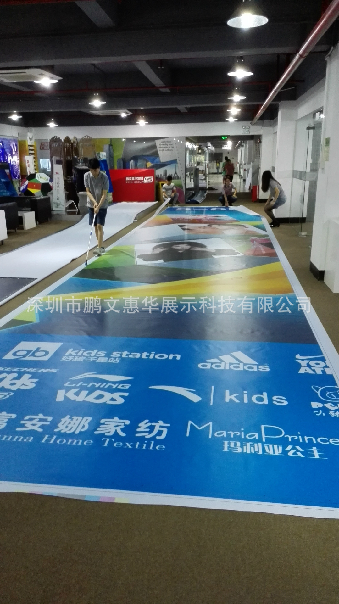 喷绘布灯箱图片,效果图(第19页)_大山谷图库