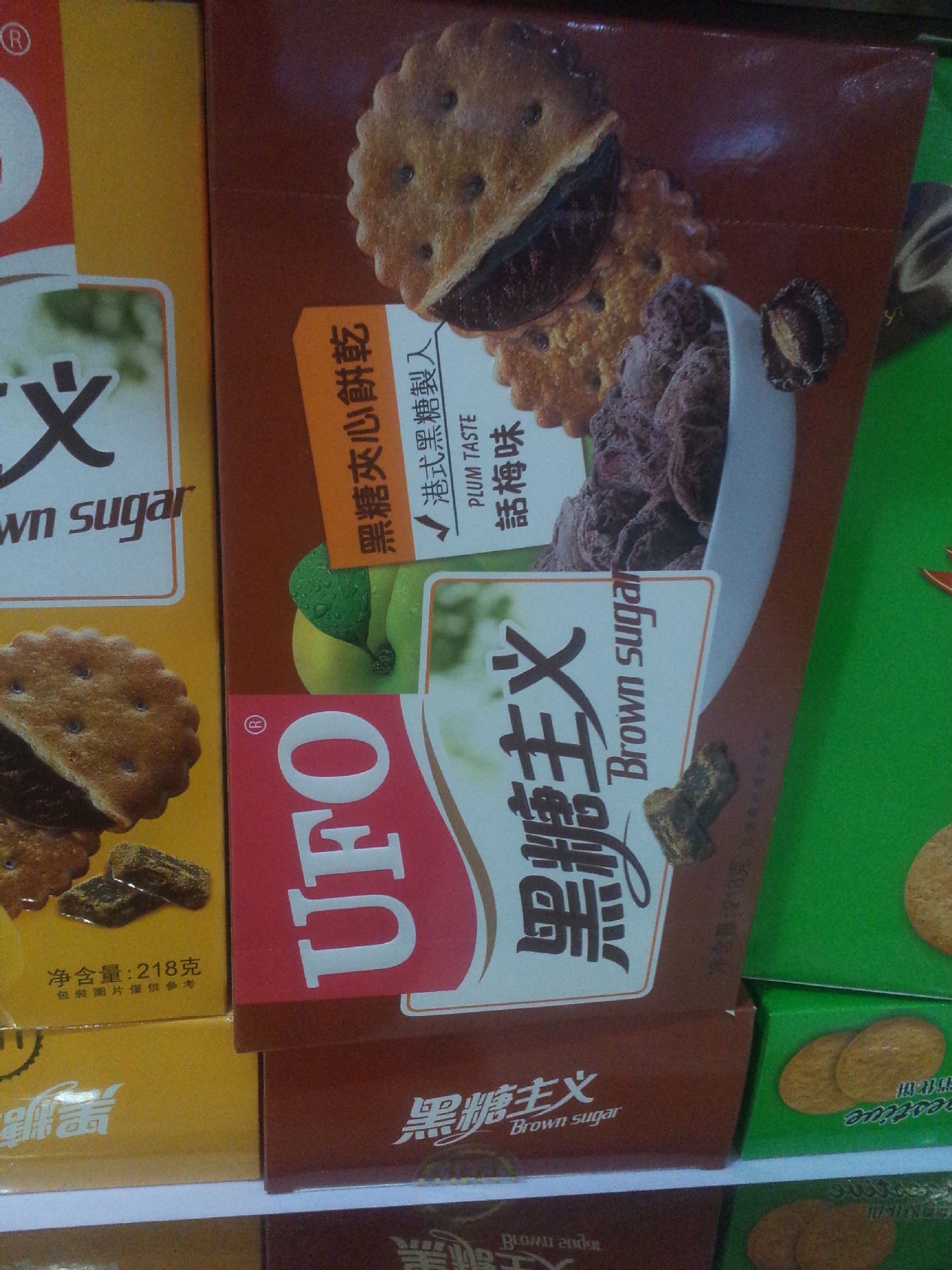 ufo 黑糖主义 黑糖夹心饼干 一箱24盒*218g