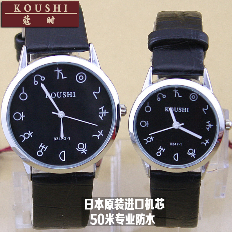 经典三眼六针男士石英表 个性商务白金银色镶钻手表 爆款混批