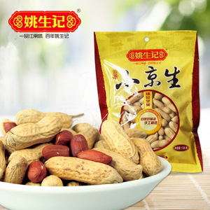 坚果炒货批发：行业的繁荣与挑战