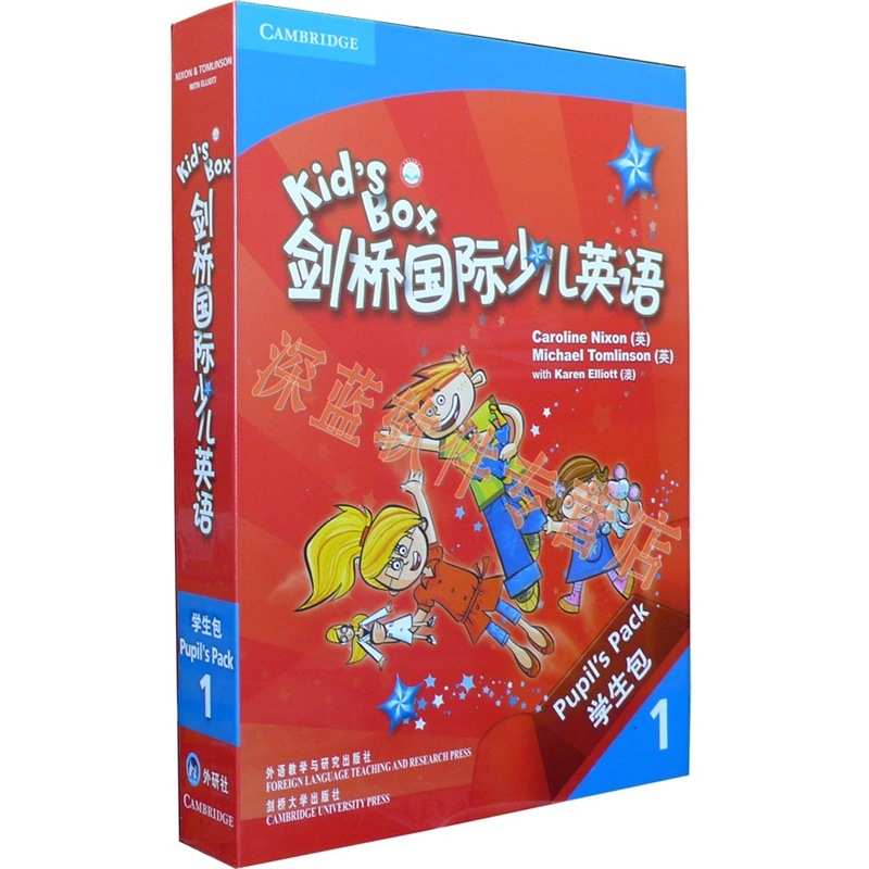 剑桥国际少儿英语 kidsbox 1级 学生包(内含教材cddvd词汇卡片)