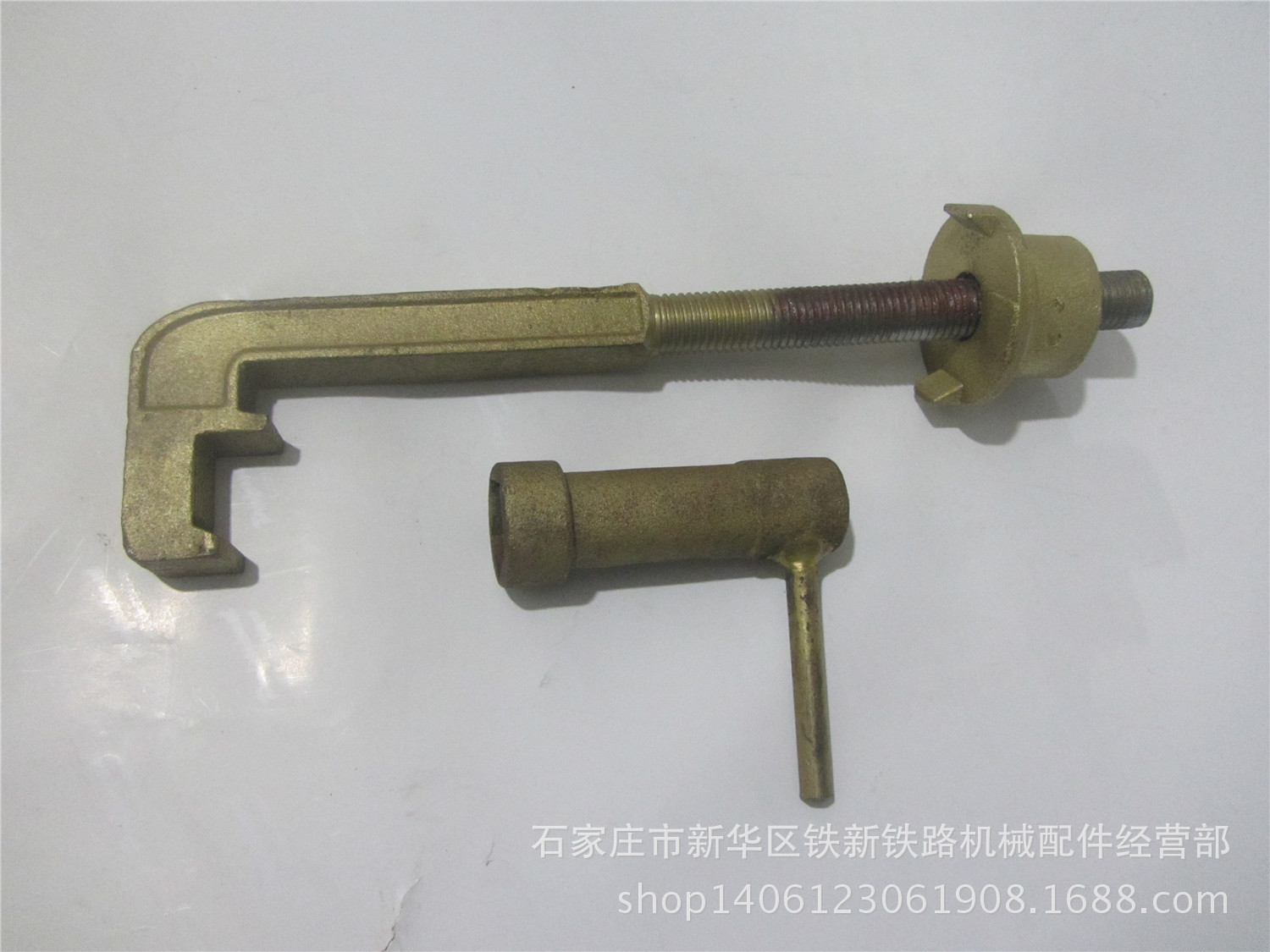 厂家供应 轨道交通设备锁轨器 铁路p50道岔钩锁器批发