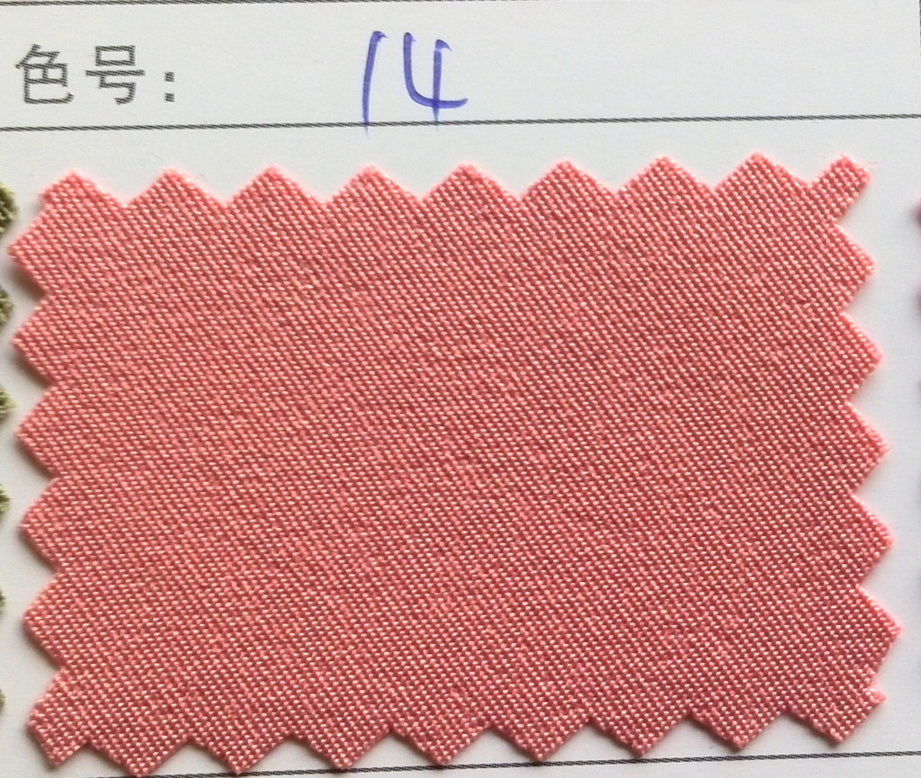 【现货供应】1167#-t400,棉t400系列