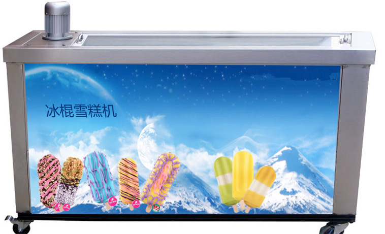 北京领臣新型冰棒机生产厂家提供mk80-2模冰棍制作机高强度喷塑板以及