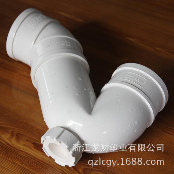 【現貨直銷】 pvc-u 排水p型110存水彎 廠家批發pvc存水彎管件