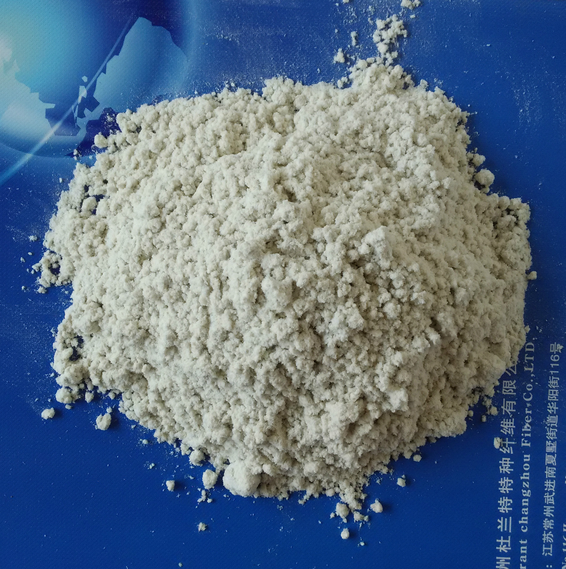 直销天然纤维素纤维 摩擦材料(刹车片)能降低抖动及润滑作用等