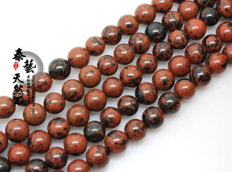 4-12mm纯天然金天鹅石珠子散珠半成品宝石配件diy手工材料厂家