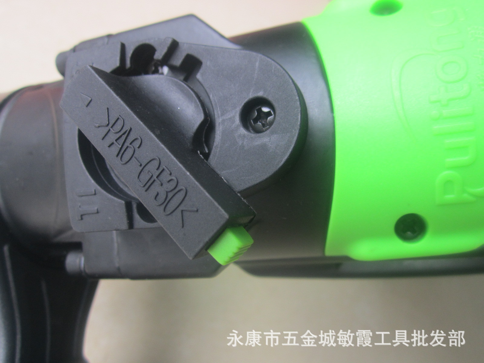 普力通电锤,普力通电镐_大山谷图库