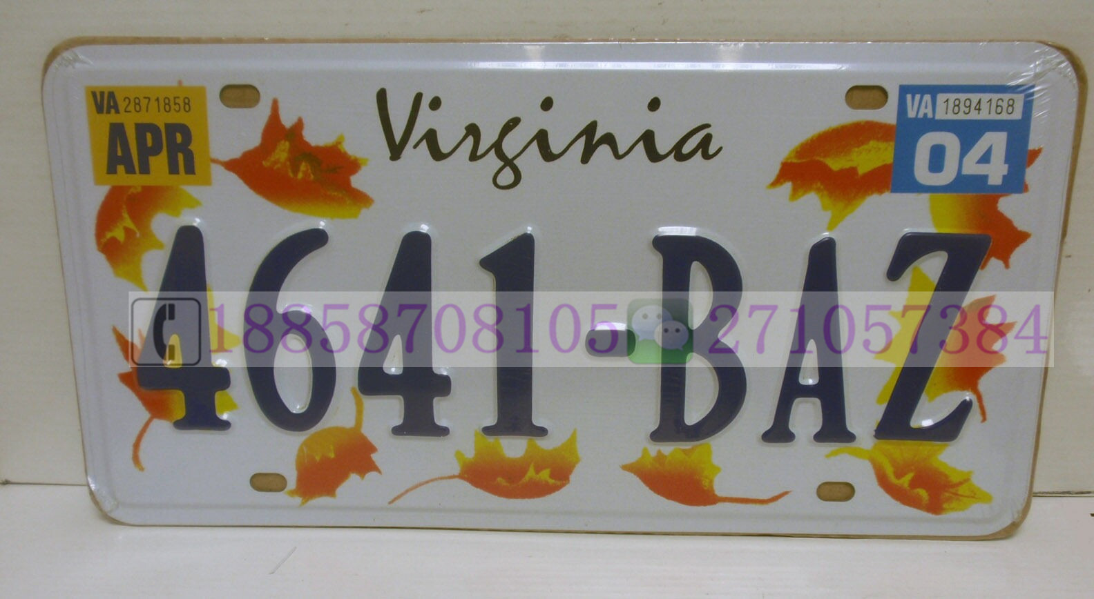 墨西哥汽车车牌 摩托车牌照 小型汽车牌照美洲 出口 反光 加工厂