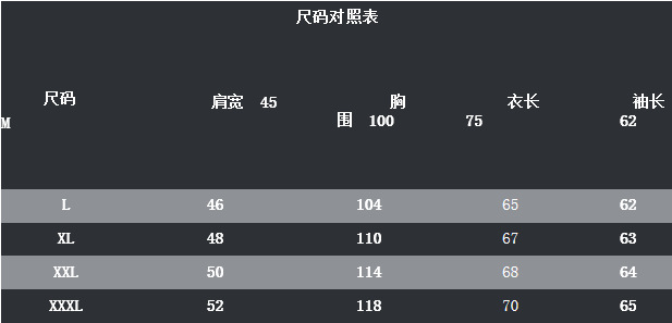货源类别: 现货 风格: 运动 厚薄: 普通 货号: zj914mkb07nzm8767 裤