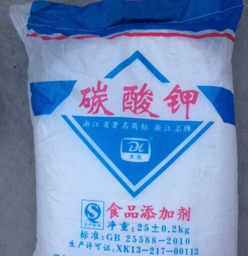 碳酸钾
