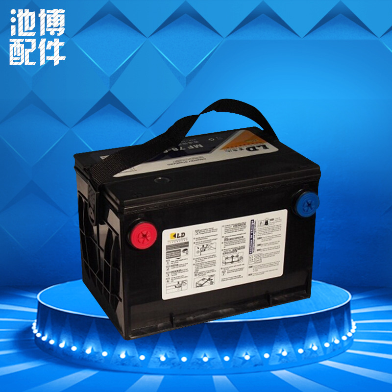 大量出售 高档耐用大功率汽车电瓶 汽车免维护电瓶