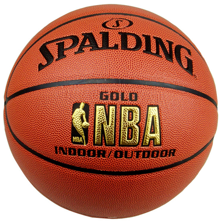 批发spalding斯伯丁篮球61-942w 正品 6号女子比赛 中小学生专用