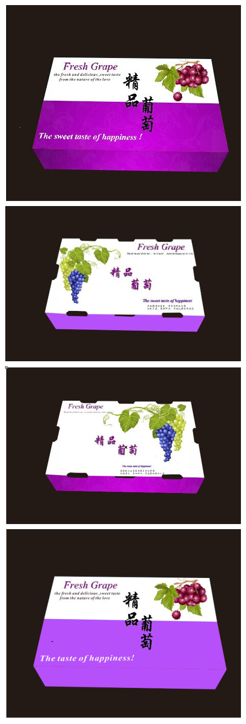 新款通用葡萄包装盒 精品葡萄礼盒 新鲜水果包装盒 定制