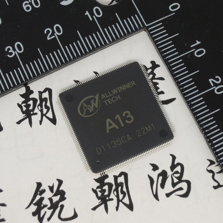 全志a13 主控cpu芯片 lqfp-176 allwinner全志 一片起拍