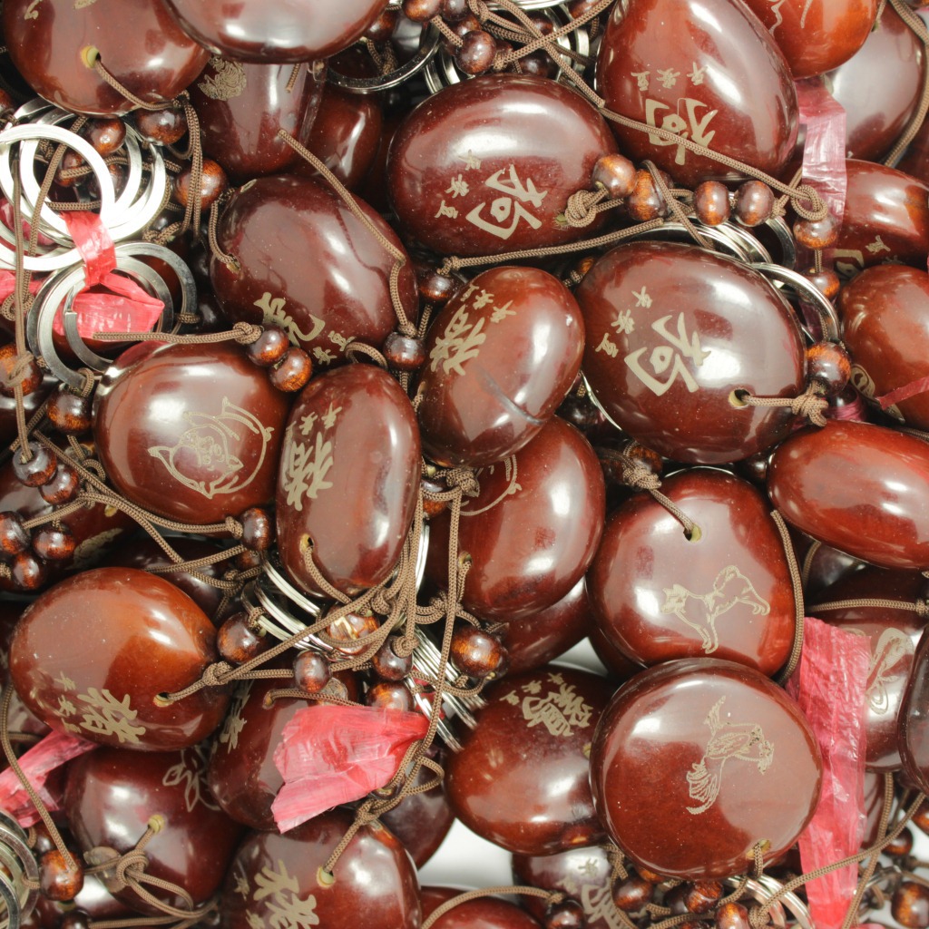 金誉正品 平安豆十二生肖钥匙扣 天然平安豆 低价批发供应