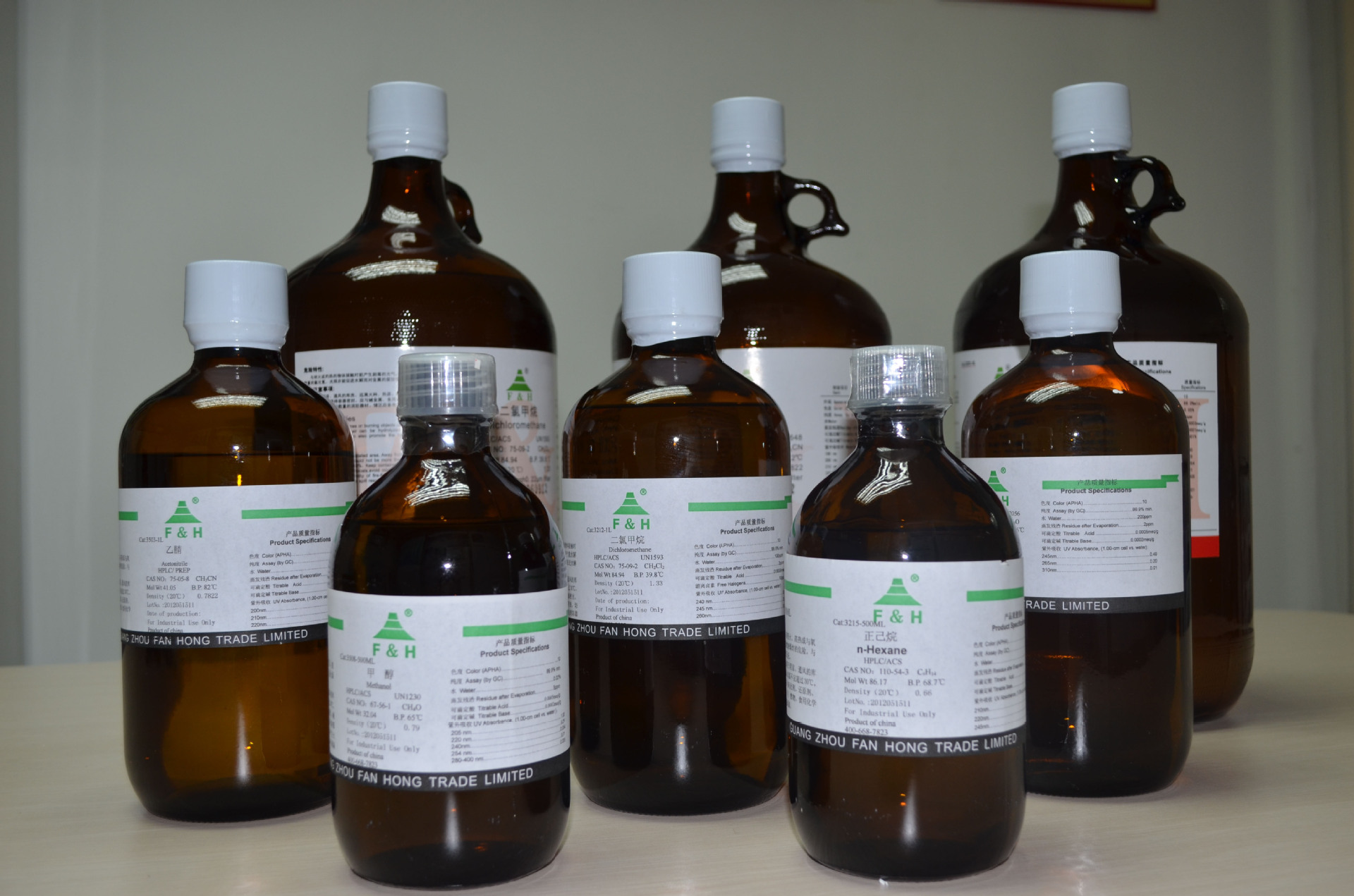 供应色谱二甲基亚砜 化学试剂