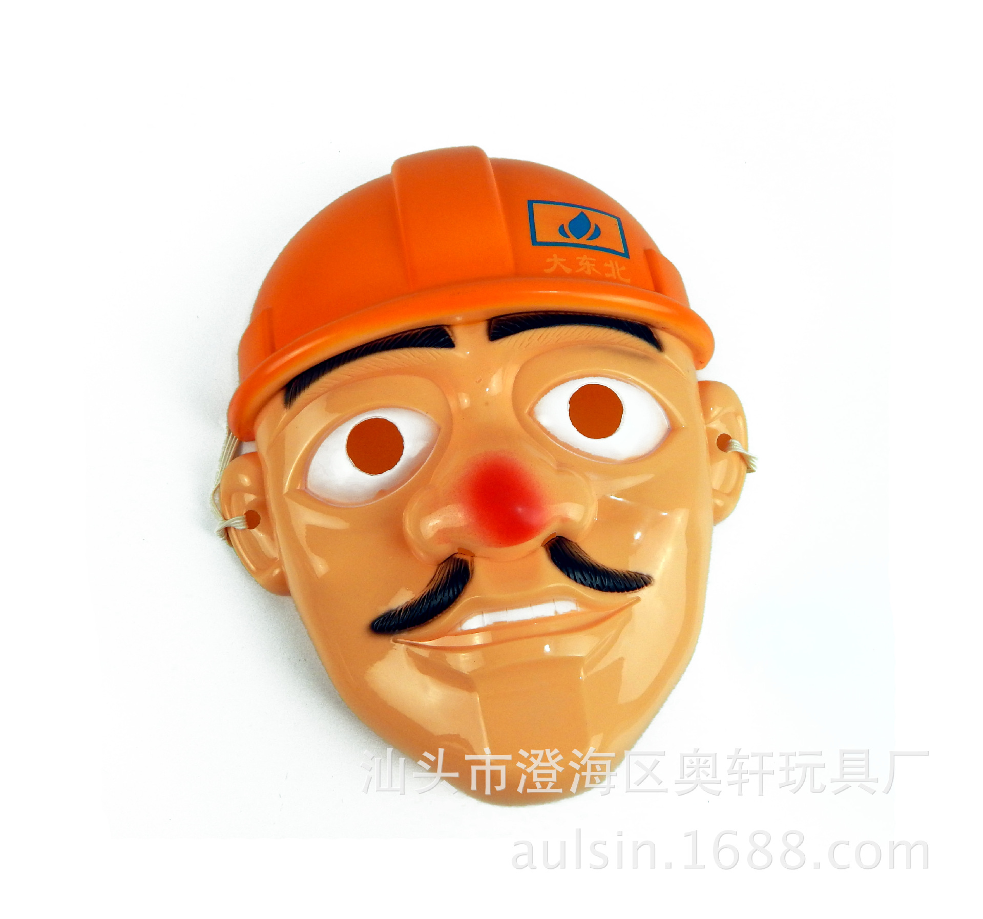 澄海儿童玩具光头强面具 熊出没系列儿童面具玩具 儿童节日礼品 地摊