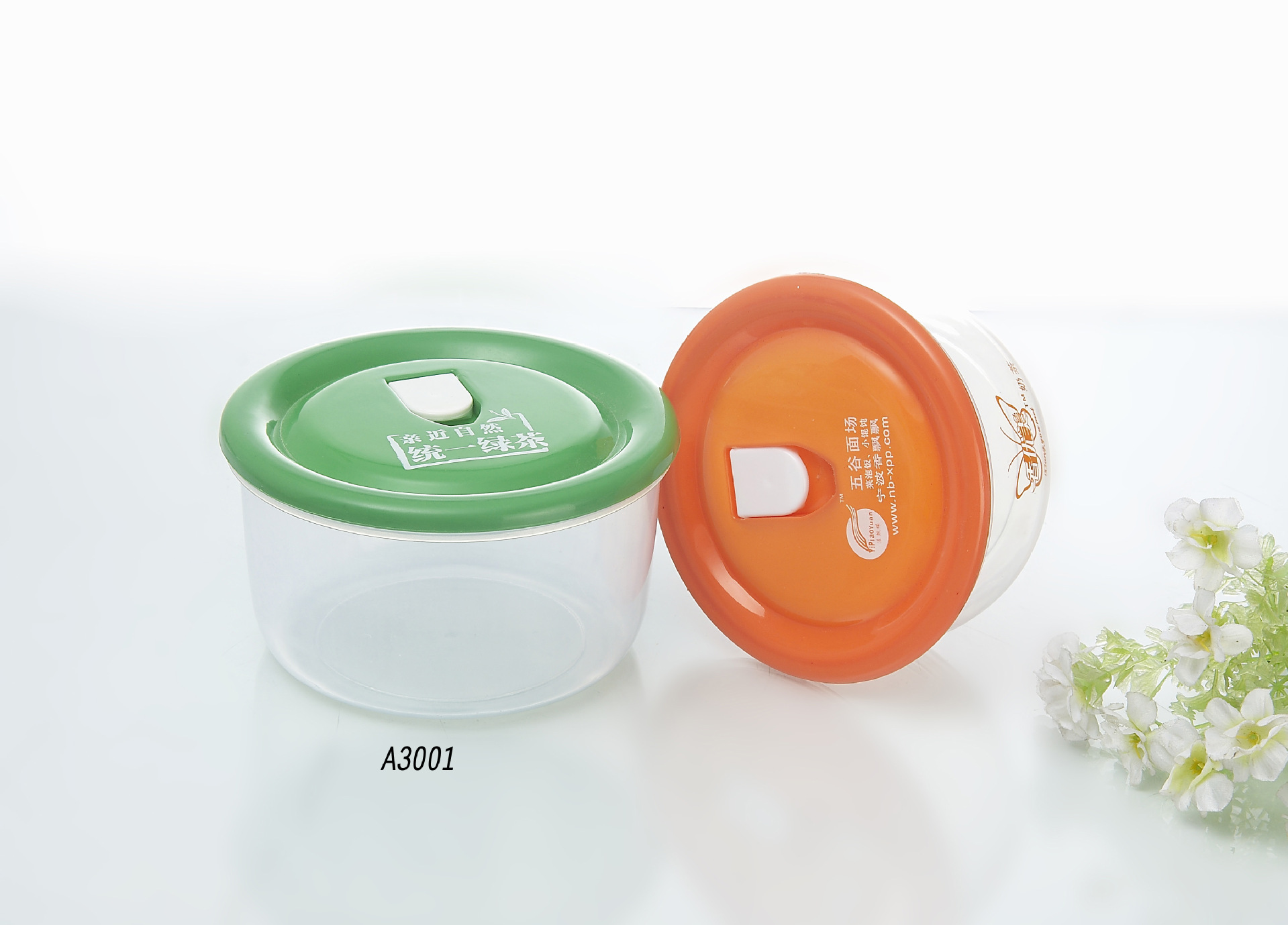 客人定制塑料圆形保鲜盒 广告促销保鲜盒 md-a3001