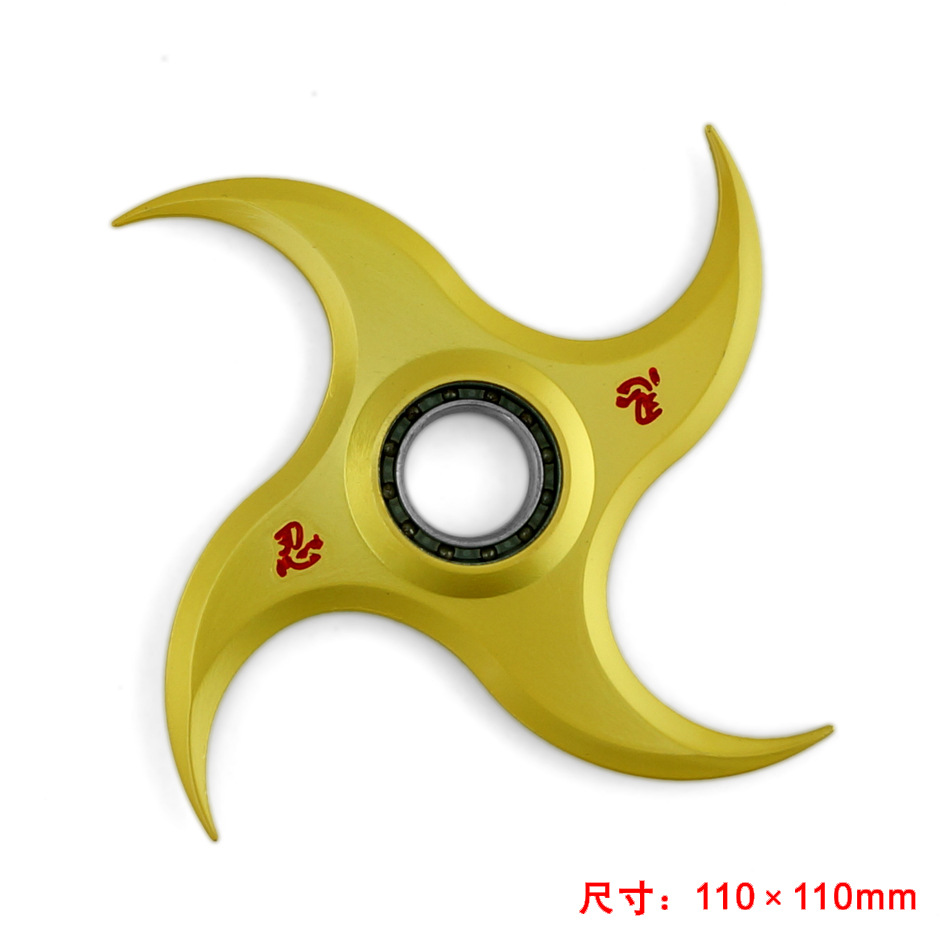 火影忍者周边 火影四代目阿斯玛 苦无 旋转手里剑 火影武器兵器