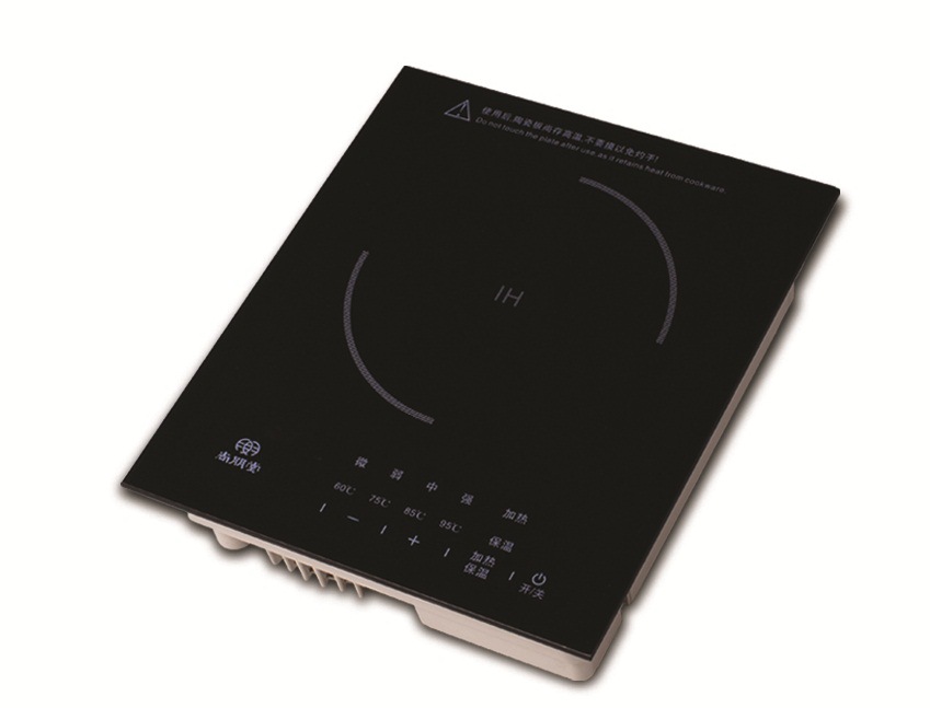 尚朋堂sr-th8 800w电磁炉 单人火锅炉 一尊皇牛涮涮锅专用此款