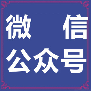 00/套 成交\評價 0套成交 暫無評價 採購量 -套(可售100000000套)