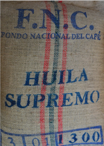 供应哥伦比亚咖啡生豆慧兰huilasupremo国宝级咖啡豆