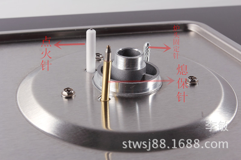 vanward/万和 c3-t12x 脉冲熄保上进风陶瓷面板嵌入式燃气灶